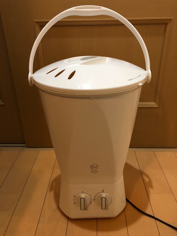 バケツ型洗濯機